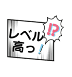 しりとり大好き（な行、ら行、使える言葉）（個別スタンプ：10）