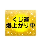 しりとり大好き（な行、ら行、使える言葉）（個別スタンプ：13）