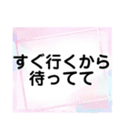 しりとり大好き（な行、ら行、使える言葉）（個別スタンプ：14）