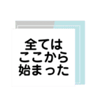 しりとり大好き（な行、ら行、使える言葉）（個別スタンプ：16）