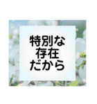 しりとり大好き（な行、ら行、使える言葉）（個別スタンプ：20）