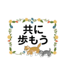 しりとり大好き（な行、ら行、使える言葉）（個別スタンプ：21）