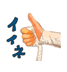偽装骨折（個別スタンプ：2）
