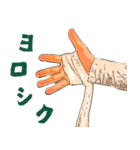 偽装骨折（個別スタンプ：3）
