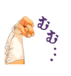 偽装骨折（個別スタンプ：7）