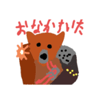 メカニックな動物達（個別スタンプ：2）