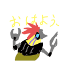 メカニックな動物達（個別スタンプ：3）