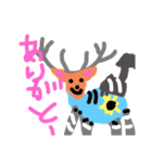 メカニックな動物達（個別スタンプ：5）