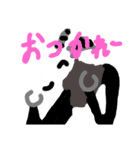 メカニックな動物達（個別スタンプ：7）