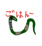 メカニックな動物達（個別スタンプ：9）