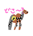 メカニックな動物達（個別スタンプ：11）