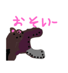 メカニックな動物達（個別スタンプ：12）
