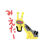 メカニックな動物達（個別スタンプ：14）