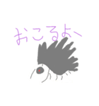 メカニックな動物達（個別スタンプ：16）