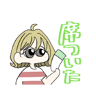 ラグビー好きな女の子。（個別スタンプ：4）