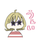 ラグビー好きな女の子。（個別スタンプ：8）