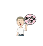 僕の物語①（個別スタンプ：5）
