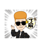 僕の物語①（個別スタンプ：6）