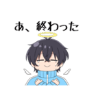 ジャージ男子。（個別スタンプ：19）