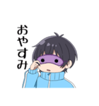 ジャージ男子。（個別スタンプ：21）