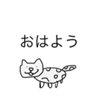 実用性のねこ（個別スタンプ：1）