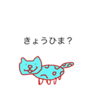 実用性のねこ（個別スタンプ：5）