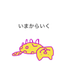実用性のねこ（個別スタンプ：9）