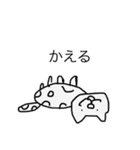実用性のねこ（個別スタンプ：10）