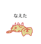 実用性のねこ（個別スタンプ：11）