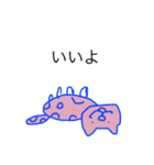 実用性のねこ（個別スタンプ：12）