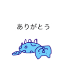 実用性のねこ（個別スタンプ：14）