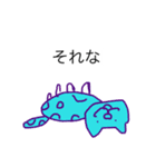 実用性のねこ（個別スタンプ：16）
