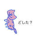 実用性のねこ（個別スタンプ：21）