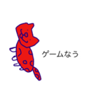 実用性のねこ（個別スタンプ：22）