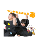 ばくだんベイビー（個別スタンプ：3）