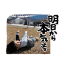 ばくだんベイビー（個別スタンプ：15）