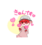 頭の中真っピンク大佐（個別スタンプ：2）