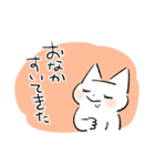 【穂月】猫ちゃんスタンプ7【お気らく】（個別スタンプ：5）