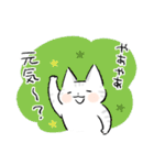 【穂月】猫ちゃんスタンプ7【お気らく】（個別スタンプ：14）