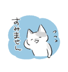 【穂月】猫ちゃんスタンプ7【お気らく】（個別スタンプ：24）