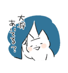 【穂月】猫ちゃんスタンプ7【お気らく】（個別スタンプ：37）