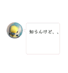 ミィちゃん❣️スタンプ‼︎（個別スタンプ：24）