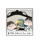 ミィちゃん❣️スタンプ‼︎（個別スタンプ：30）