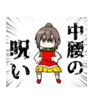 ビッグカツスタンプ3（個別スタンプ：2）
