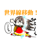 ビッグカツスタンプ3（個別スタンプ：6）