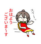 ビッグカツスタンプ3（個別スタンプ：12）
