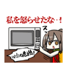 ビッグカツスタンプ3（個別スタンプ：14）
