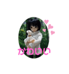 六番街の王子（個別スタンプ：1）