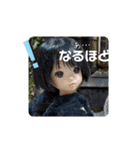 六番街の王子（個別スタンプ：3）