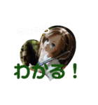 六番街の王子（個別スタンプ：4）
